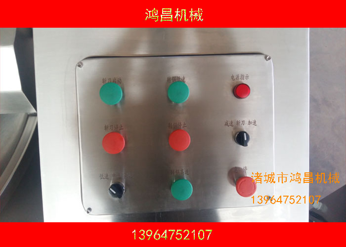 千葉豆腐設(shè)備