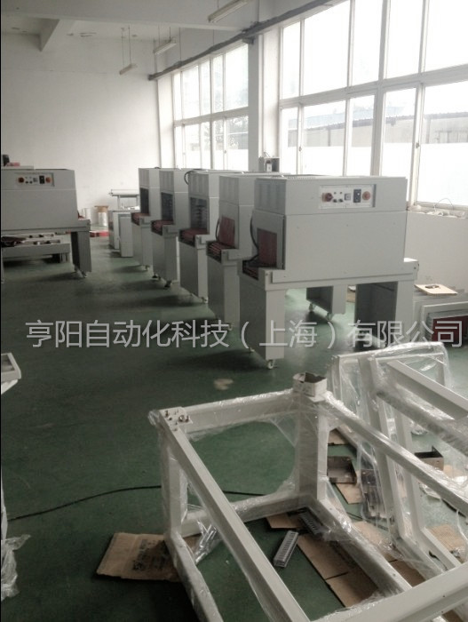 供應(yīng)收縮機、上海熱收縮包裝機生產(chǎn)供應(yīng)商、書籍食品五金藥品玩具包裝