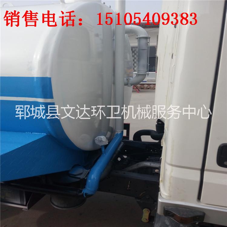 山東東風(fēng)國(guó)五藍(lán)牌吸糞車(chē)廠家直銷(xiāo)