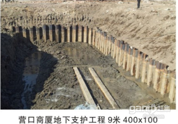長春吉林等地鋼板樁租賃  施工 銷售