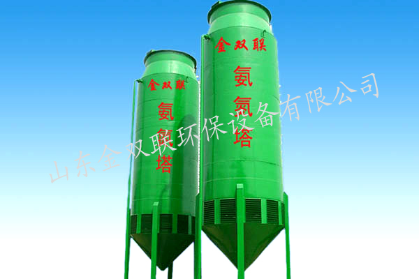 氨氮吹脫塔，含氨氮廢水處理，氨氨 氨氮吹脫塔，含氨氮廢水處理，氨氮