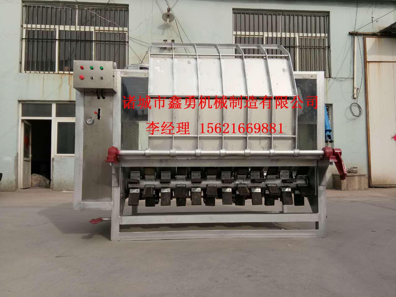 鑫勇機(jī)械 XY-180生豬刨毛機(jī) 豬脫毛機(jī) 不銹鋼外殼