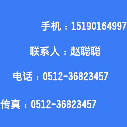 上海廢紙回收 廢舊物資回收 上海廢紙回收 物資回收