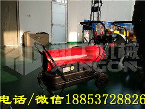 養(yǎng)殖用暖風(fēng)機(jī)大棚燃油翔工暖風(fēng)機(jī)
