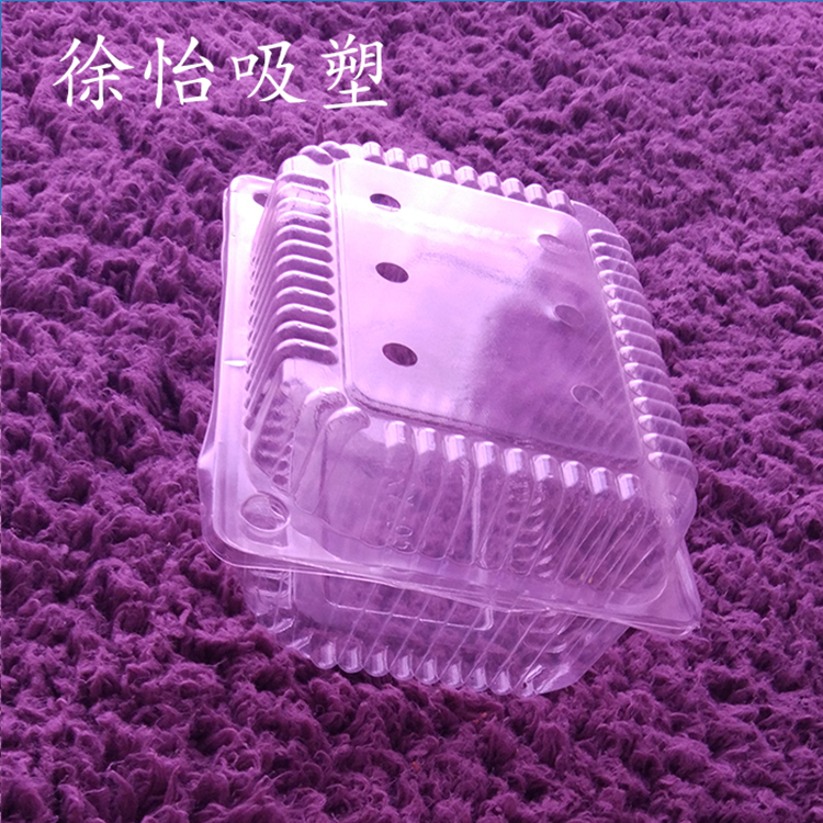 水果吸塑包裝盒，草莓包裝盒，藍(lán)莓包裝盒，葡萄包裝盒，廠家直銷，專業(yè)定做