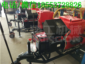 翔工路面灌縫機(jī)路面瀝青灌縫機(jī)價(jià)格