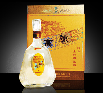56度陳年金門高粱酒600ml|金門高粱|臺(tái)灣高粱|金酒批發(fā)