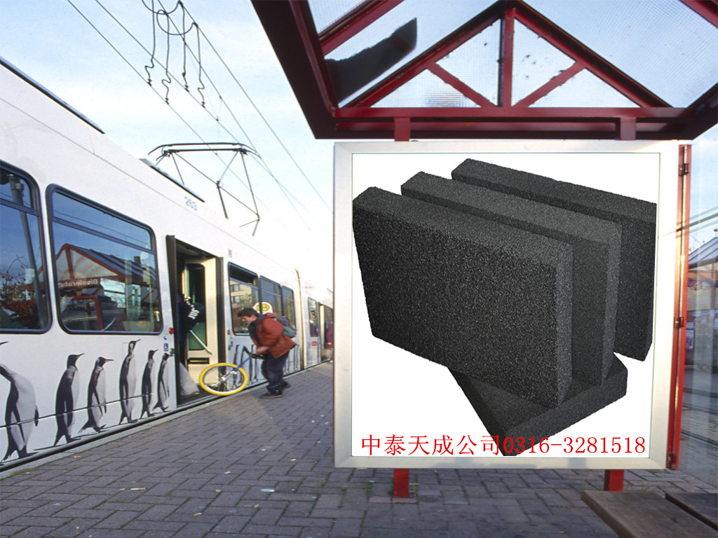 泡沫玻璃板 泡沫玻璃 泡沫玻璃保