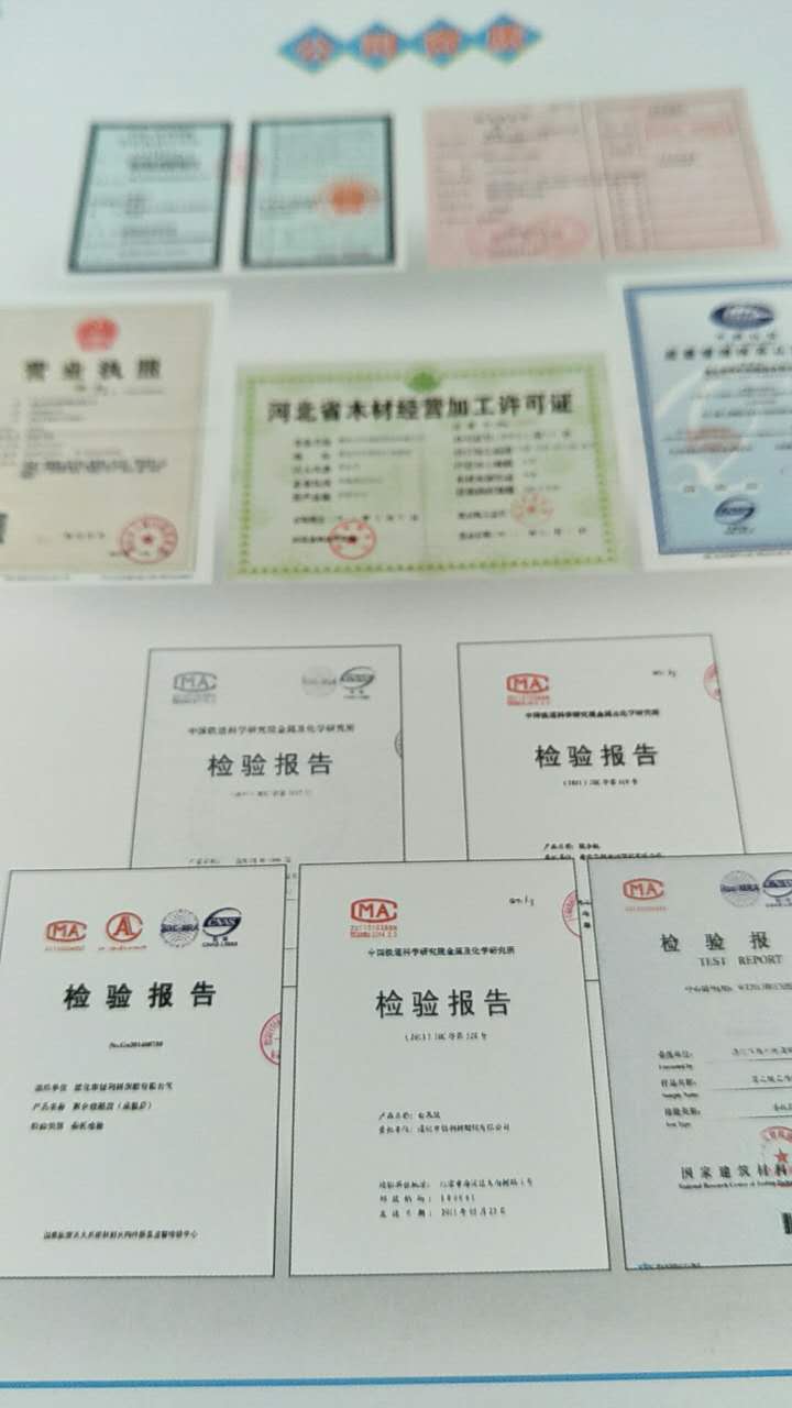 發(fā)泡膠、發(fā)泡膠廠家、發(fā)泡膠報(bào)價(jià)