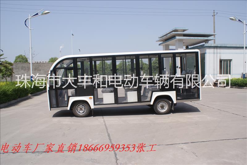 廣州游覽觀光車報(bào)價(jià) 廣州游覽觀光車價(jià)格 廣州游覽觀光車廠家直銷