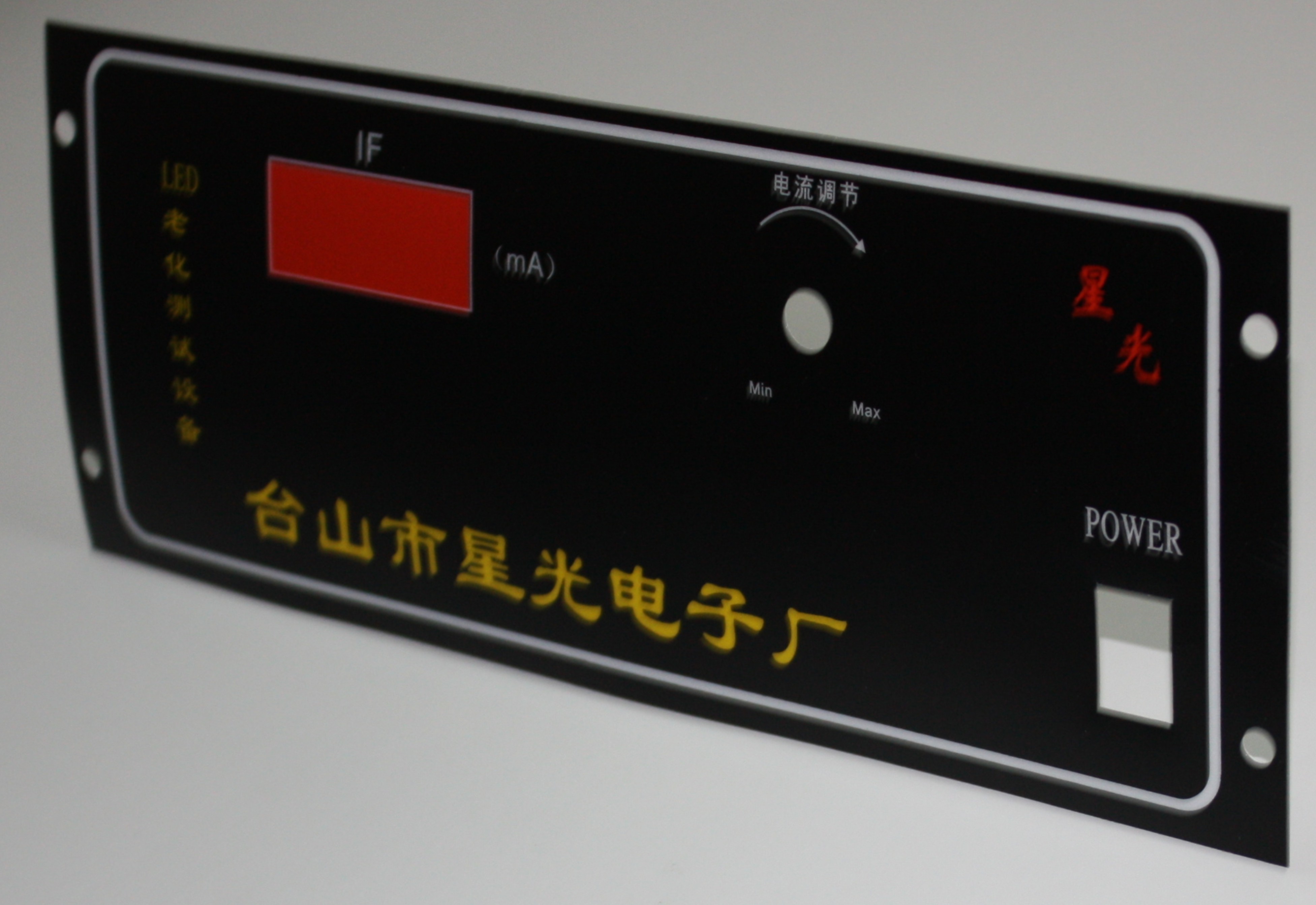 深圳PVC面膜報(bào)價(jià) PVC面膜批發(fā) PVC面膜價(jià)格