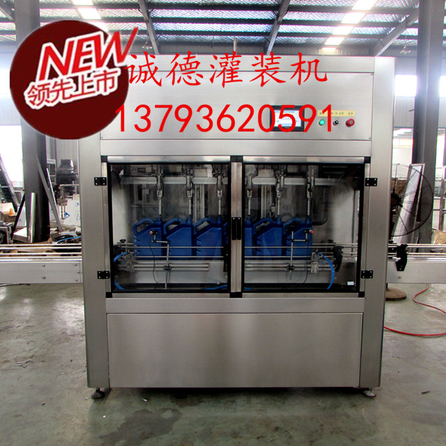 山東潤滑油灌裝機 直線灌裝設備