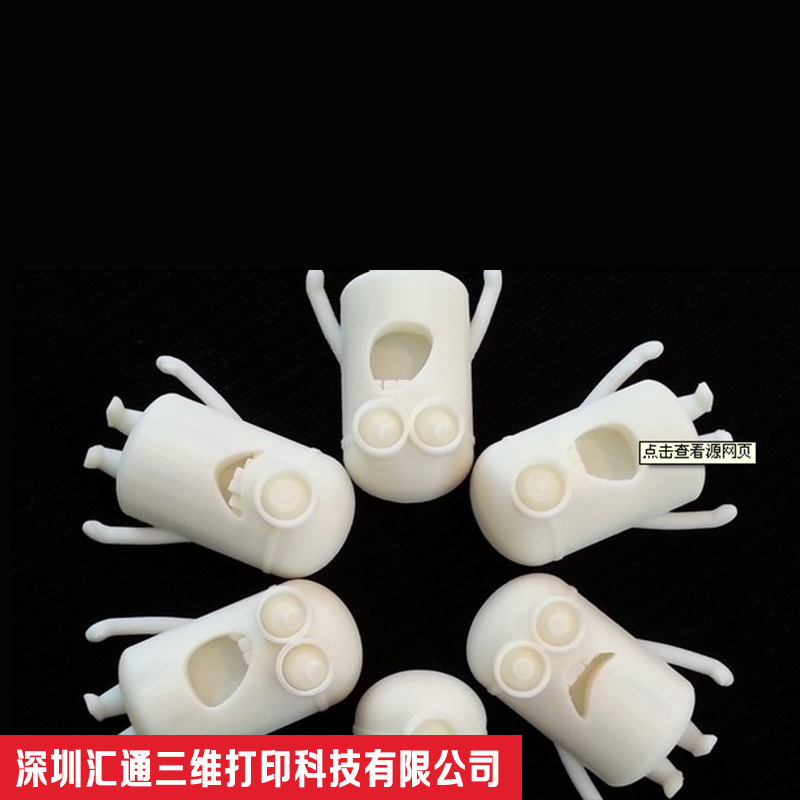 重慶3D打印服務高韌性塑膠手板抄數(shù)設計  金華卡通人物小人模型