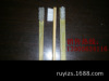 安徽竹板刷，安徽竹板刷價(jià)格，安徽竹板刷生產(chǎn)廠家