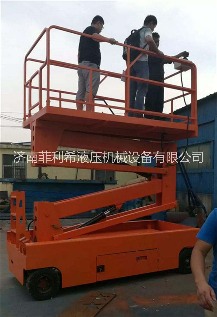江西菲利希升降機 南昌曲臂式升降機廠家 江西菲利希升降機 曲臂式升降機