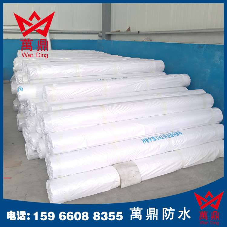 熱塑性聚烯烴TPO防水卷材 TPO防水防潮建材批發(fā)定制防水卷材 卷材