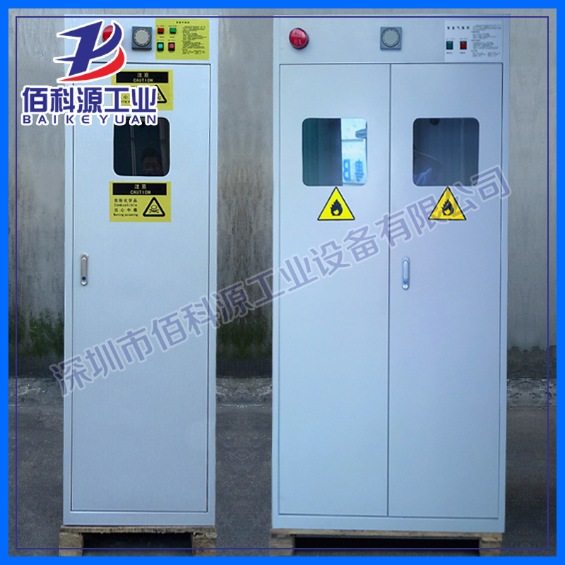雙瓶防爆氣瓶柜廠家