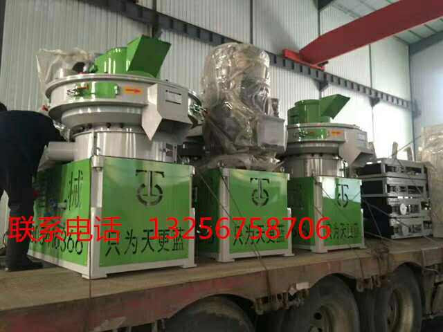 廠家直銷免黃油顆粒機(jī)