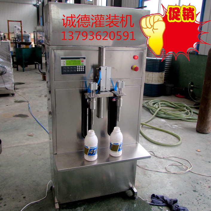 山東誠德瓶裝灌裝機 果酒果醋灌裝設(shè)備廠家