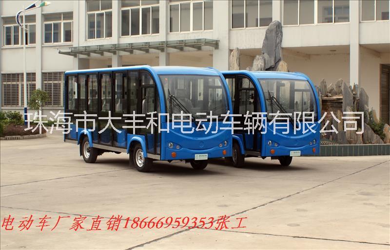 廣州游覽觀光車報(bào)價(jià) 廣州游覽觀光車價(jià)格 廣州游覽觀光車廠家直銷