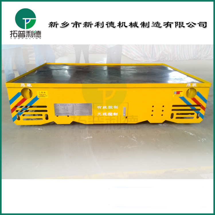 新利德制造轉(zhuǎn)運(yùn)模具用5噸無軌膠輪轉(zhuǎn)運(yùn)車投入使用