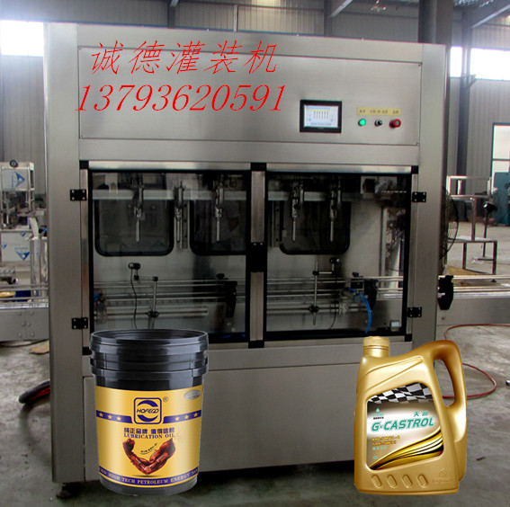 玉米油豆油灌裝機 調(diào)和油灌裝設(shè)備報價