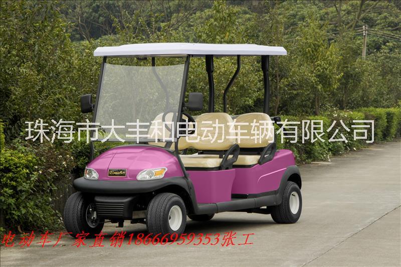 深圳高爾夫球車報價 深圳哪里有高爾夫球車賣 深圳高爾夫球車價格 深圳高爾夫球車報價 看樓看房車