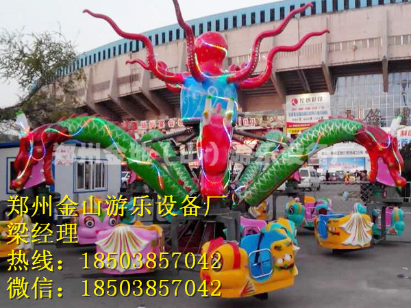 金山大章魚專業(yè)快速