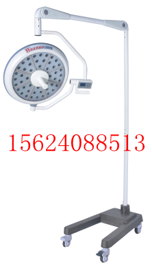 專業(yè)供應(yīng)各類手術(shù)無影燈 LED手術(shù)無影燈 醫(yī)用手術(shù)無影燈  廠家直銷 *