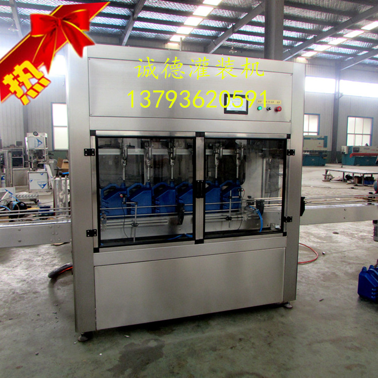 山東潤滑油灌裝機 直線灌裝設備