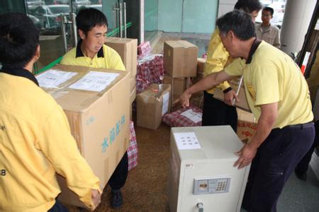 佛山搬家公司 佛山搬家 佛山附近搬家 佛山周邊搬家