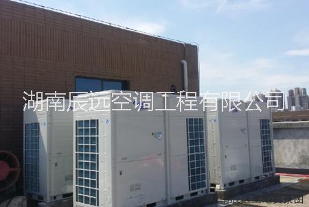 麥克維爾中央空調變頻多聯中央空調