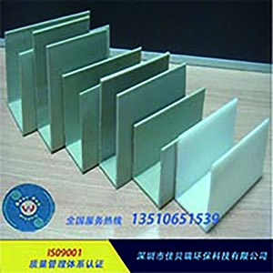 ppu型槽 異型材廠家供應(yīng)