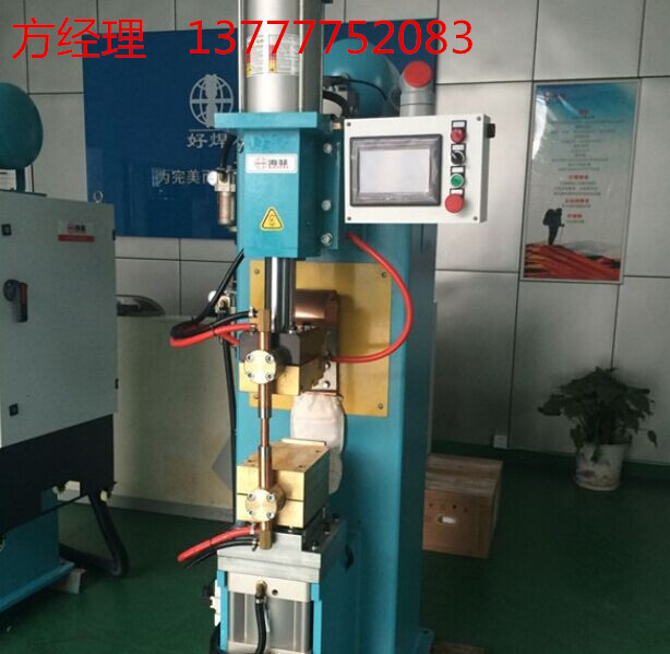 點焊機.縫焊機.排焊機.螺母輸送 浙江點焊機，海菲點焊機，庫卡機器