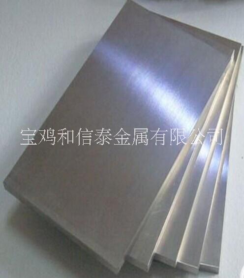 寶雞鈦合金板，鈦合金板TC4，寶雞鈦合金板價(jià)格，寶雞鈦合金板批發(fā)，鈦合金板哪家好