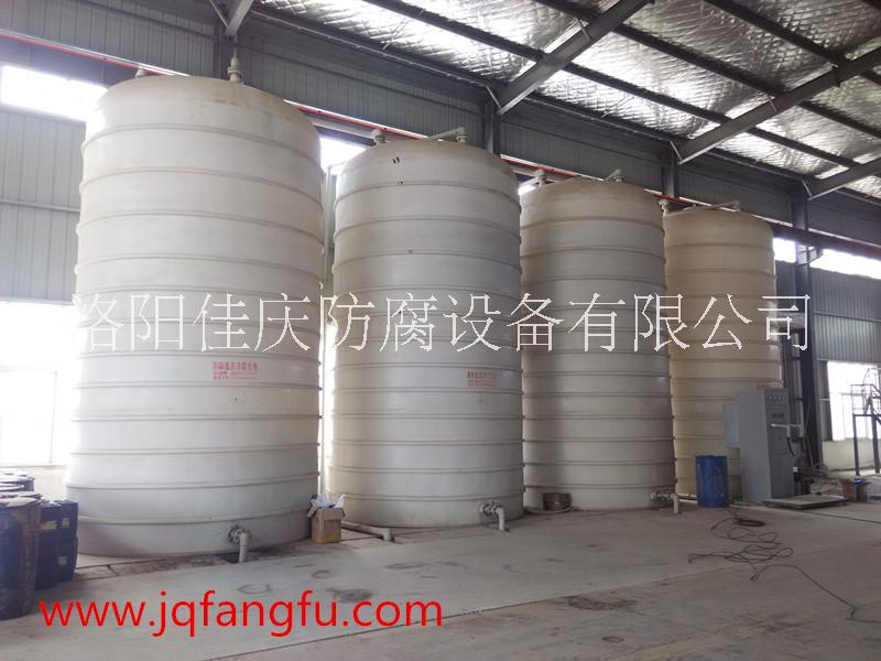 30立方平頂山*儲(chǔ)罐