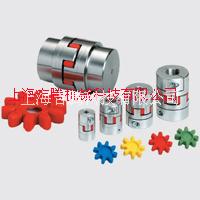 提供XL型星形彈性聯(lián)軸器 擴大軸孔星形聯(lián)軸器 保證質(zhì)量