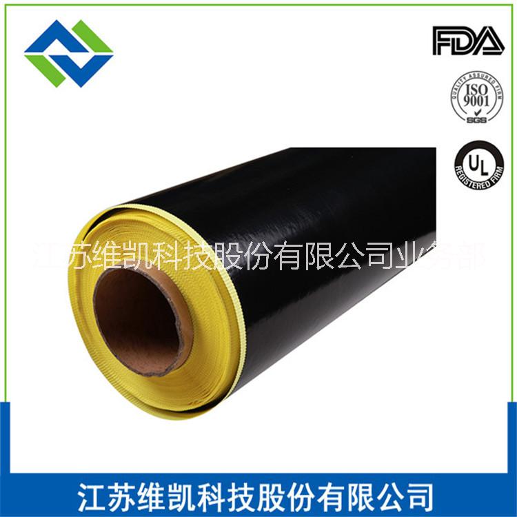 維凱上海高溫膠布|黑色高溫鐵氟龍膠布|鐵氟龍膠布