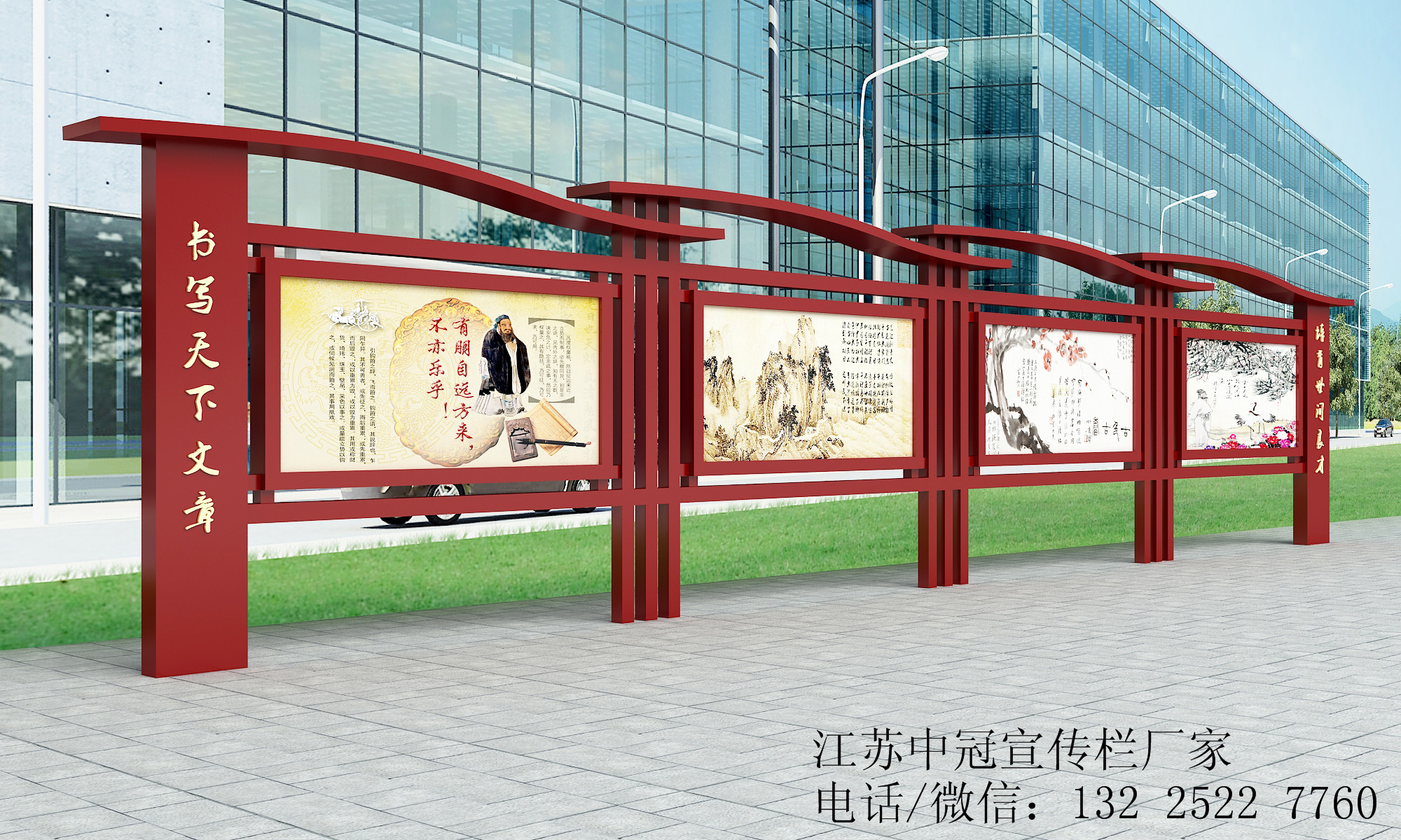 山東煙臺公交候車亭供應商制造