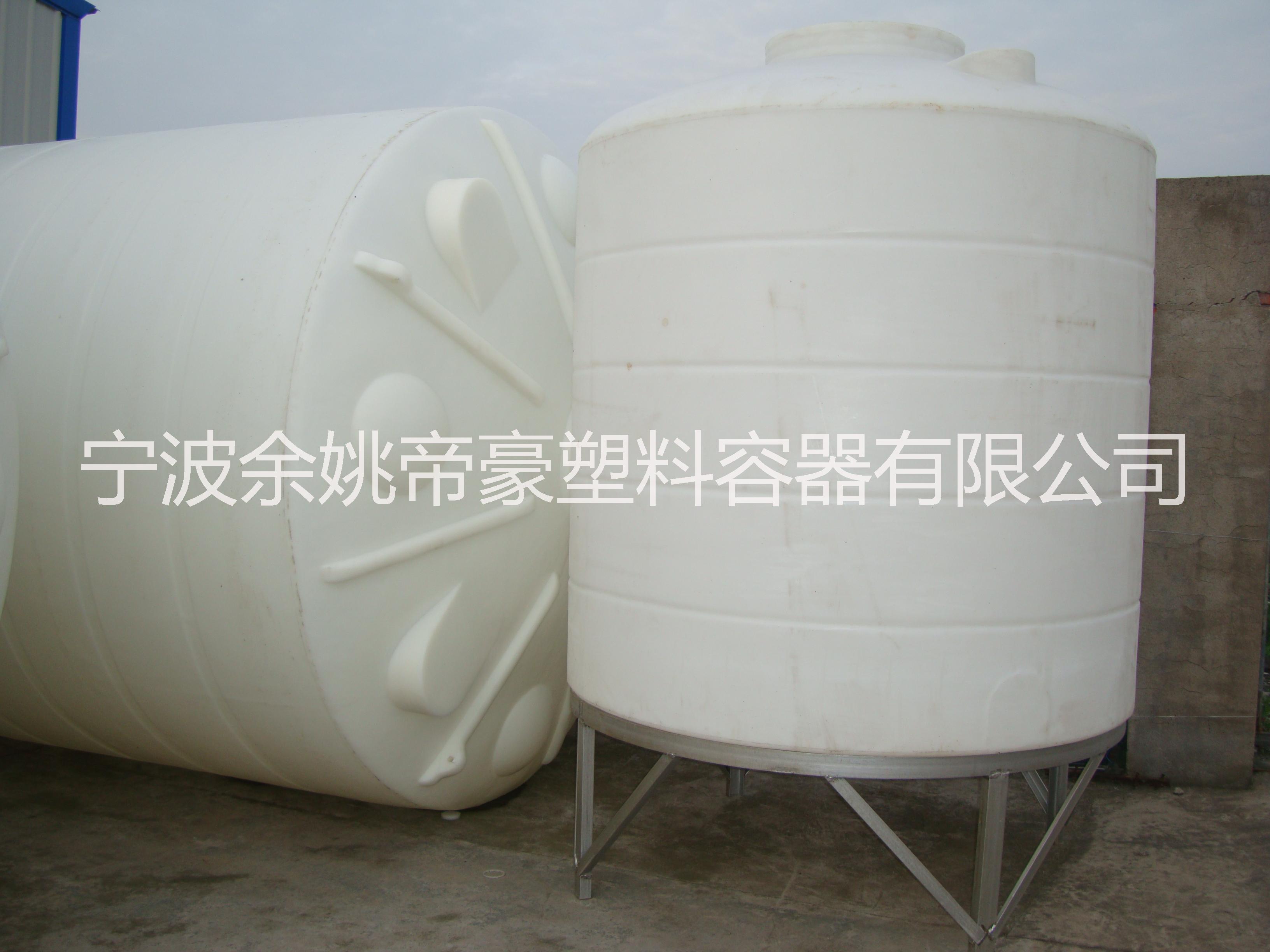 帝豪0.8噸鹽酸儲罐 *