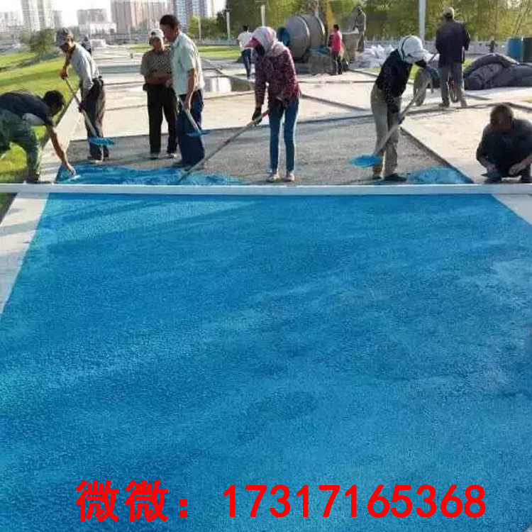 三明透水路面