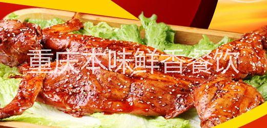 手撕烤兔培訓(xùn)燒烤系列培訓(xùn)就選本味