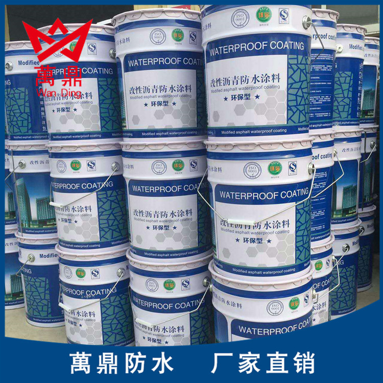 現(xiàn)貨批發(fā)改性瀝青防水涂料 非固化橡膠瀝青防水涂料 綠色環(huán)保 非固化防水涂料