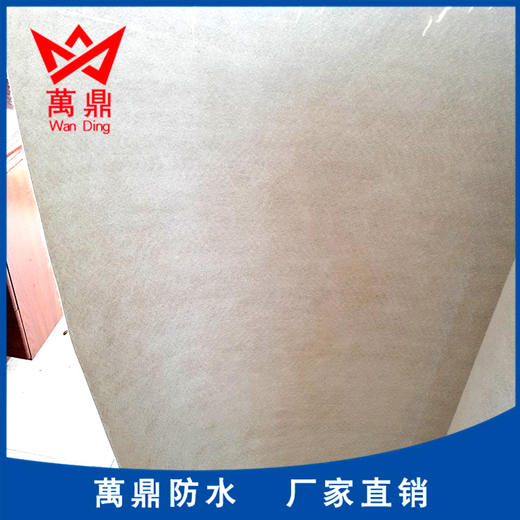 金屬胎高分子耐根穿刺防水卷材 防水抗?jié)B