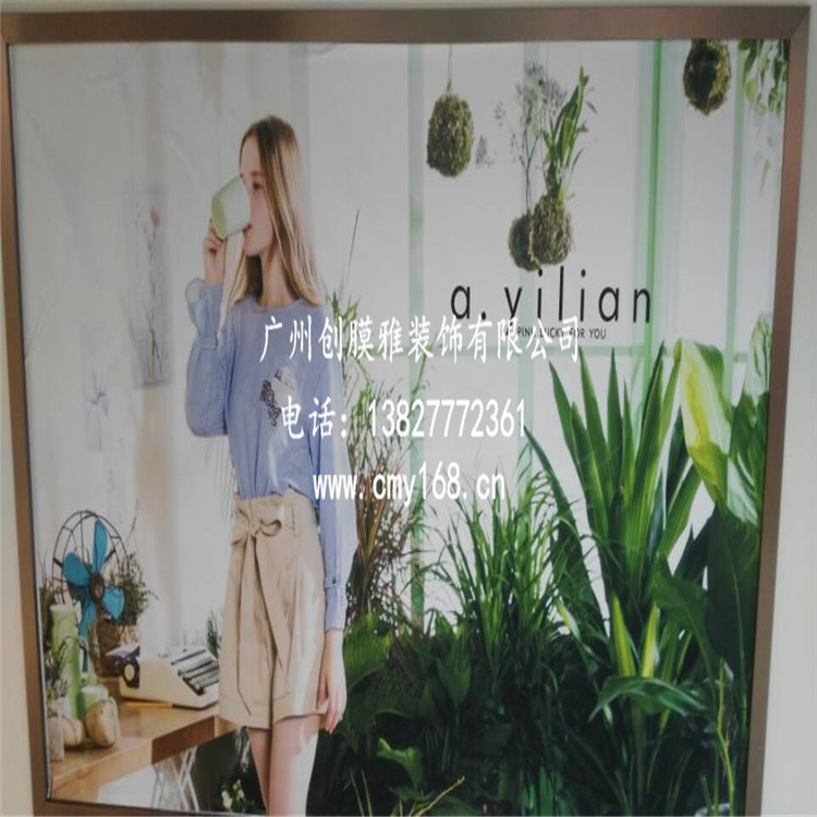 UV軟膜天花，軟膜工廠 彩色膜天花 刀刮布，透光軟膜  刀刮布，UV軟膜，透光軟膜