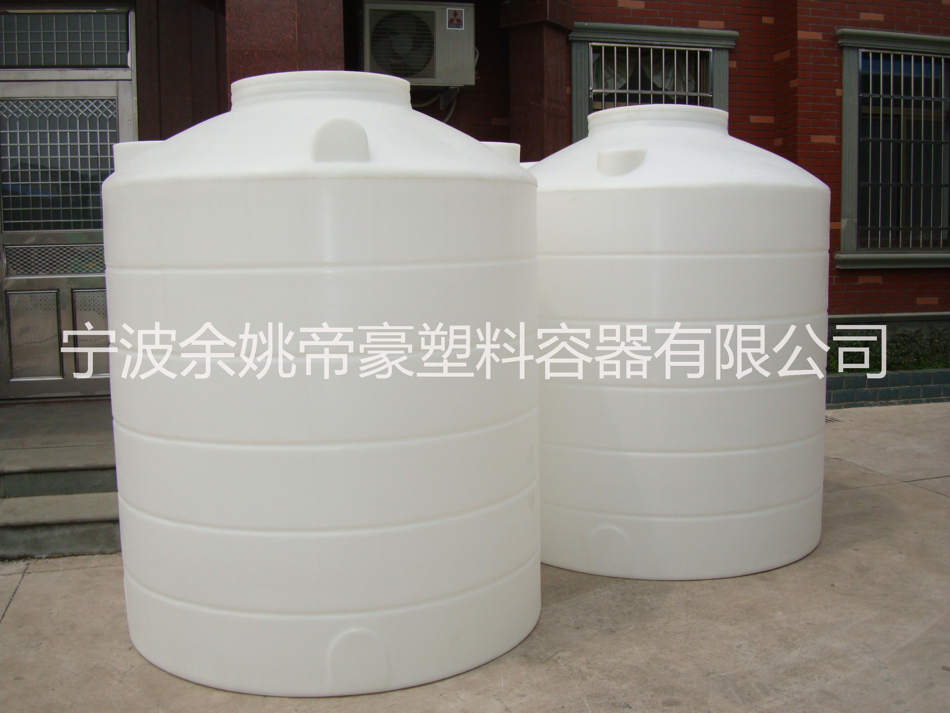 帝豪0.8噸鹽酸儲罐 *