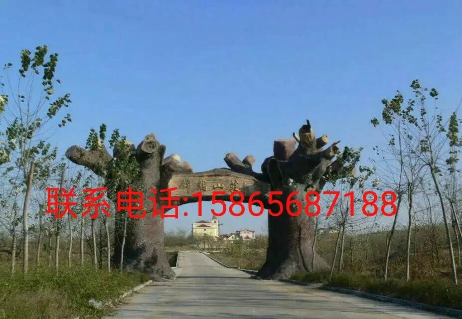 泰安假樹大門 泰安假樹大門生產(chǎn)  泰安假樹大門來(lái)電定做