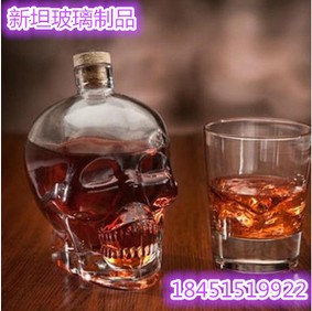 骷髏頭酒杯   伏特加酒杯    威士忌酒杯