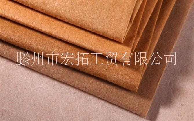 交叉平紋網(wǎng)孔膚色膏藥基布