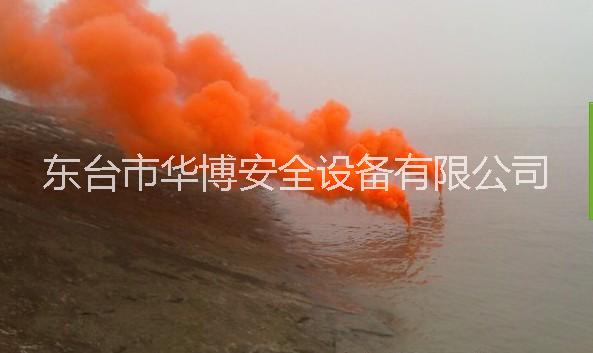 供應錨浮標 鐵質(zhì)錨浮標 船用錨浮標